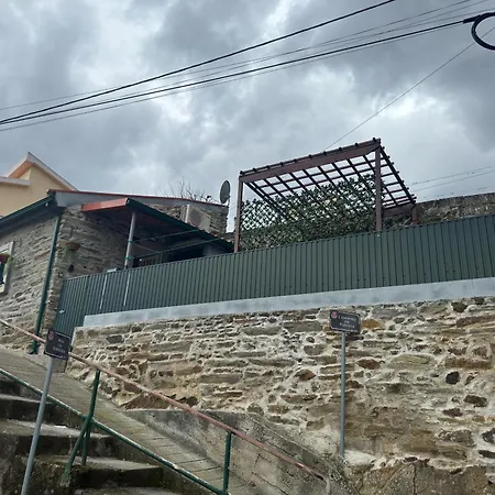 Sobreira Stone 別荘 ペーゾ・ダ・レーグア