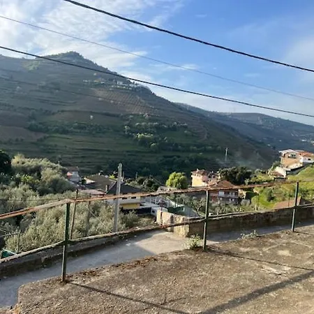 別荘 Sobreira Stone